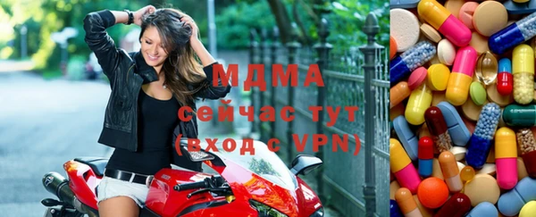 COCAINE Слюдянка